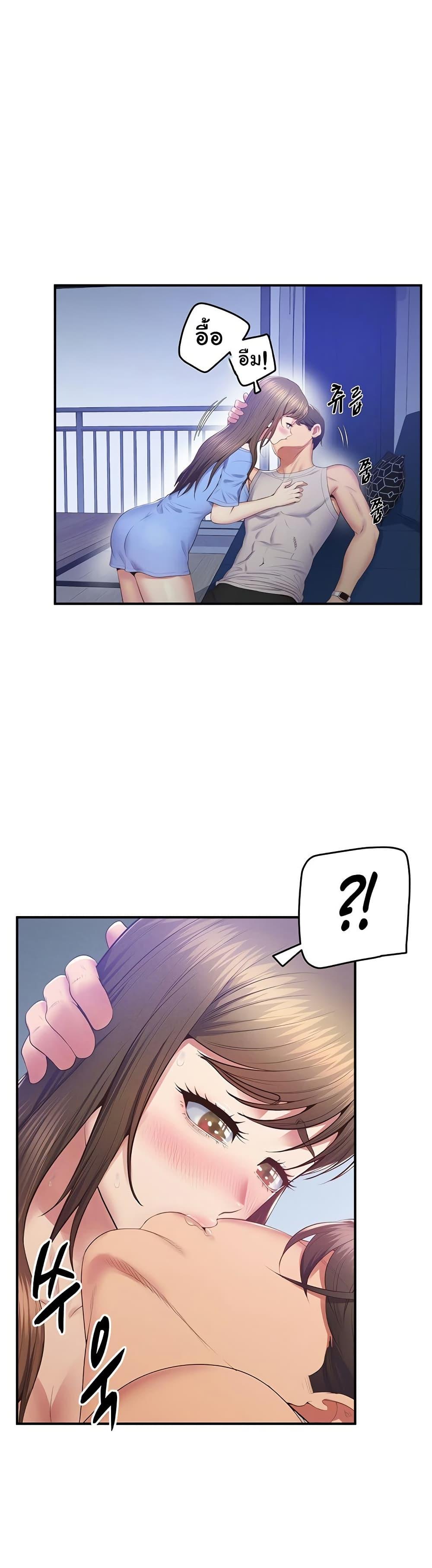 Doujin-Lc- อ่าน โดจิน มังฮวา เกาหลี ญี่ปุ่น จีน แปลไทย Absolute Smartwatch ตอนที่ 1 2 3 4 5 6 7 8 9 10 11 12 13 14 ฟรี ไม่มีโฆษณา อ่าน โดจิน Manhwa เกาหลี ญี่ปุ่น จีน เรามีครบ คัดมาให้เน้นๆ โดจิน 18+ รับประกันความฟินโดย  Doujin Lc