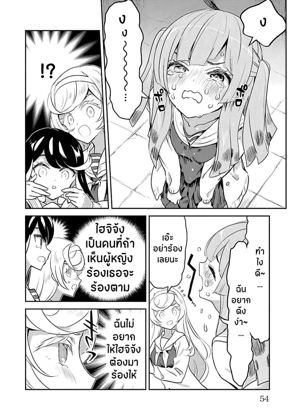 Manga-lc-com อ่านมังงะ อ่านการ์ตูน ออนไลน์ ฟรี Ohime-sama no Ohime-sama ตอนที่ 1 2 3 4 5 6 7 8 9 10 11 12 13 14 ฟรี ไม่มีโฆษณา Manga-lc - อ่าน มังงะ อ่าน การ์ตูน ออนไลน์ อ่านมังงะ ฟรี