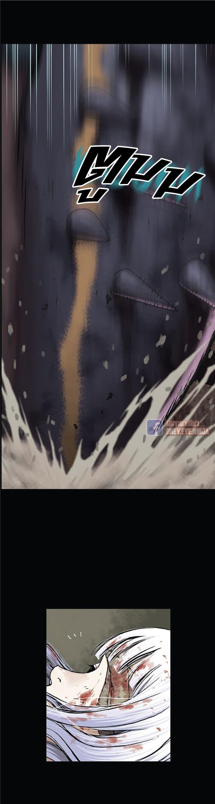 Manga-lc-com อ่านมังงะ อ่านการ์ตูน ออนไลน์ ฟรี Leviathan เลวีอาธาน อสูรกายใต้สมุทร ตอนที่ 1 2 3 4 5 6 7 8 9 10 11 12 13 14 ฟรี ไม่มีโฆษณา Manga-lc - อ่าน มังงะ อ่าน การ์ตูน ออนไลน์ อ่านมังงะ ฟรี