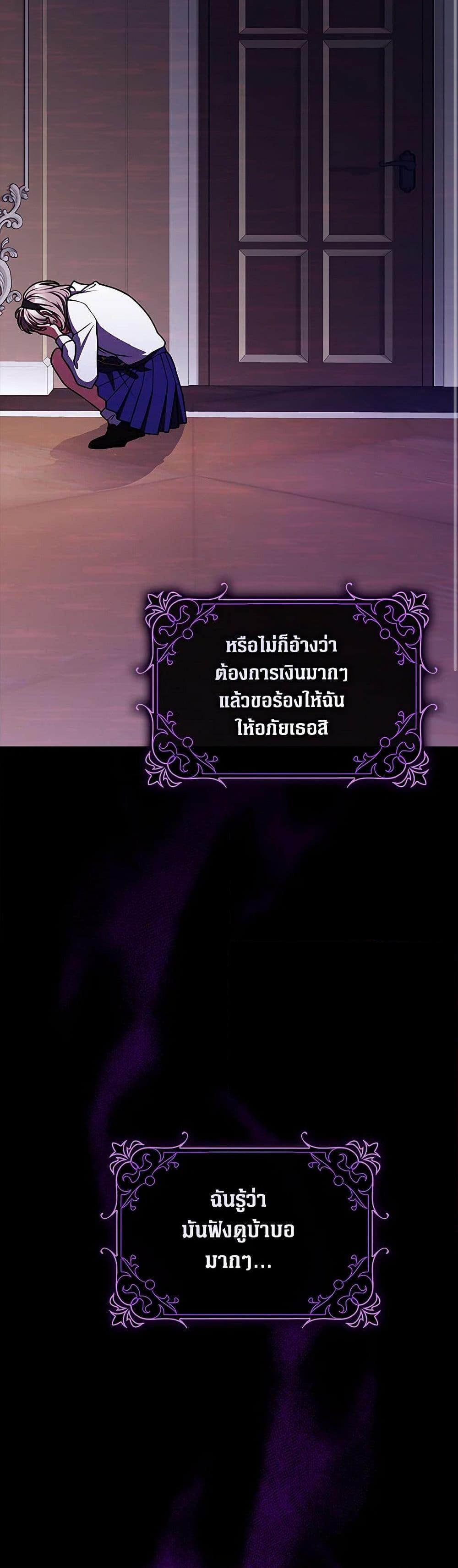 Manga-lc-com อ่านมังงะ อ่านการ์ตูน ออนไลน์ ฟรี Friends Shouldn’t Act This Way ตอนที่ 1 2 3 4 5 6 7 8 9 10 11 12 13 14 ฟรี ไม่มีโฆษณา Manga-lc - อ่าน มังงะ อ่าน การ์ตูน ออนไลน์ อ่านมังงะ ฟรี