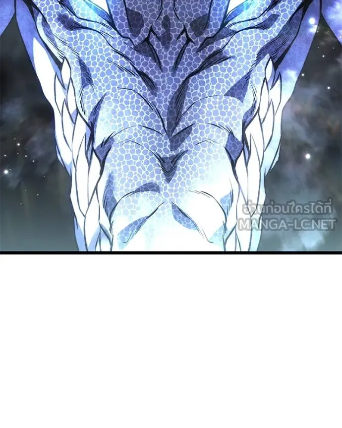 โทษที พื้นที่นี้ ตอนที่ 50 รูปที่ 75