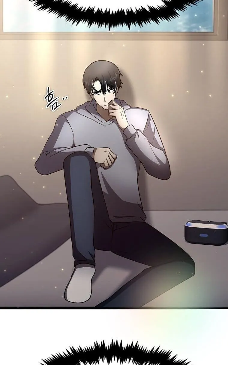 Regressed Genius Creates Mythic Items การกล_บมาของอ_จฉร_ยะผ_สร_างอาว_ธตำนาน ตอนที่ ตอนที่ 44 รูปที่ 23