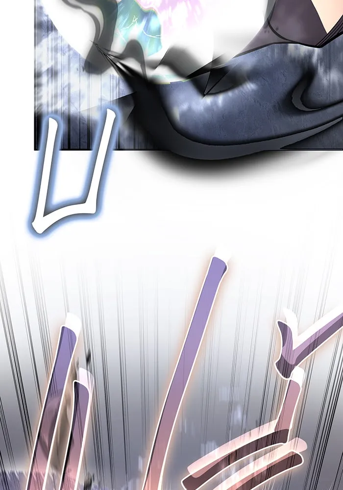 เกิดใหม่พร้อมพลังแห่งราชัน ตอนที่ 18 รูปที่ 118