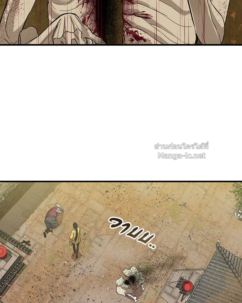 Doujin-Lc- อ่าน โดจิน มังฮวา เกาหลี ญี่ปุ่น จีน แปลไทย ข้าราชการพิเศษ ตอนที่ 1 2 3 4 5 6 7 8 9 10 11 12 13 14 ฟรี ไม่มีโฆษณา อ่าน โดจิน Manhwa เกาหลี ญี่ปุ่น จีน เรามีครบ คัดมาให้เน้นๆ โดจิน 18+ รับประกันความฟินโดย Doujin Lc