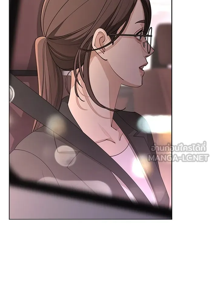 ความรักของอิซอบ ตอนที่ 40 รูปที่ 18