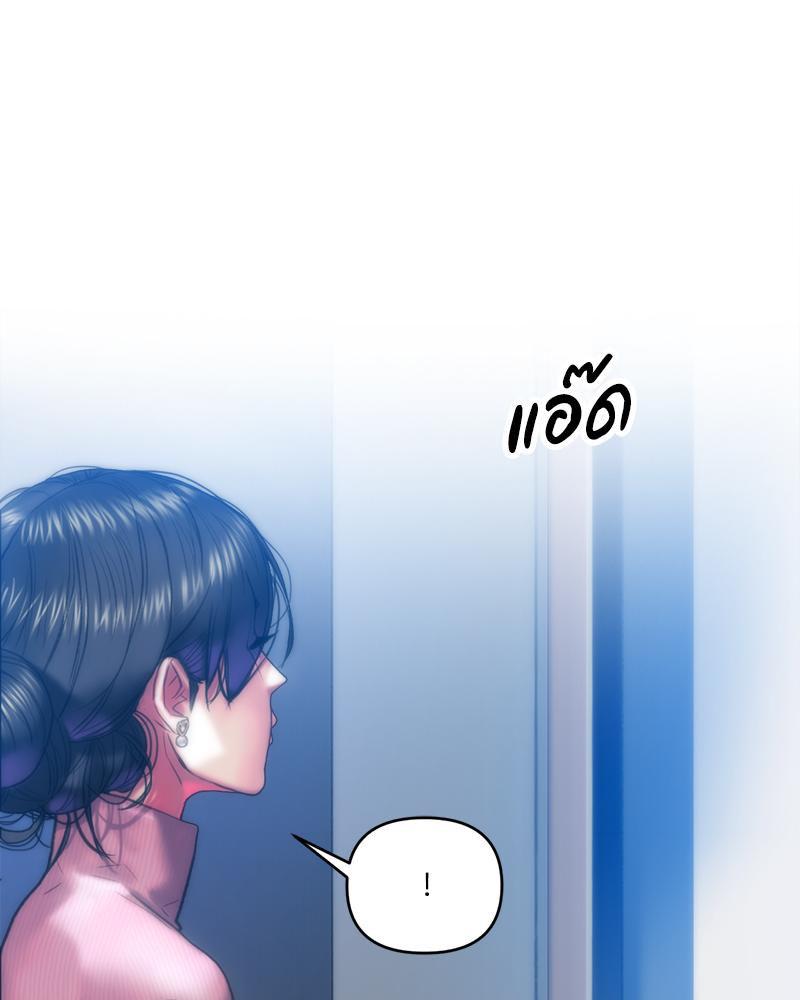 Doujin-Lc- อ่าน โดจิน มังฮวา เกาหลี ญี่ปุ่น จีน แปลไทย เมืองกระหายรัก ตอนที่ 1 2 3 4 5 6 7 8 9 10 11 12 13 14 ฟรี ไม่มีโฆษณา อ่าน โดจิน Manhwa เกาหลี ญี่ปุ่น จีน เรามีครบ คัดมาให้เน้นๆ โดจิน 18+ รับประกันความฟินโดย  Doujin Lc