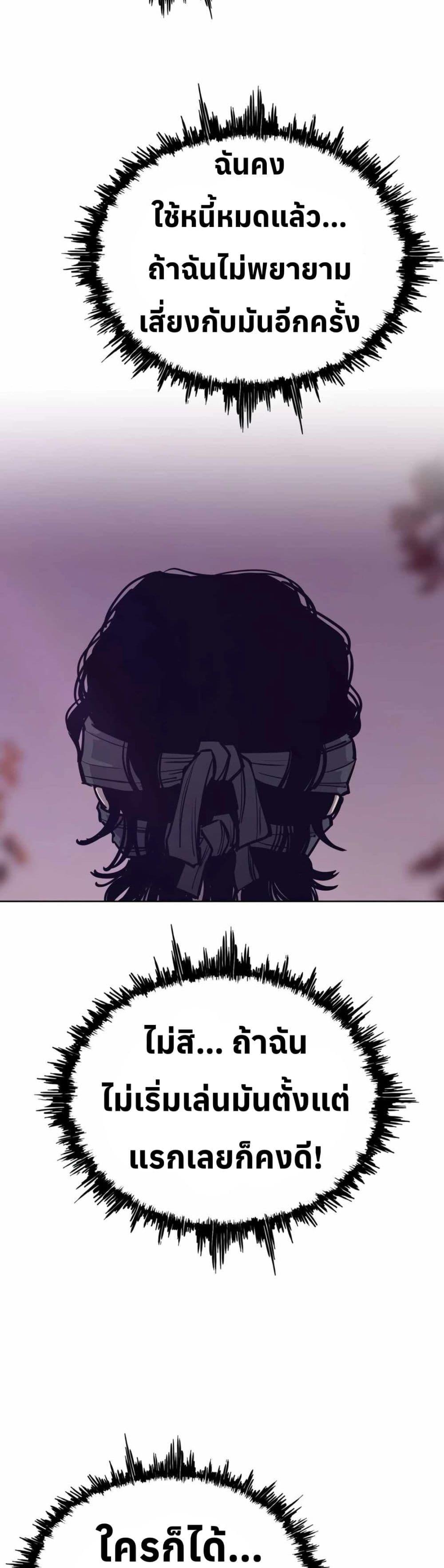 Manga-lc-com อ่านมังงะ อ่านการ์ตูน ออนไลน์ ฟรี Let’s Make a Contract ตอนที่ 1 2 3 4 5 6 7 8 9 10 11 12 13 14 ฟรี ไม่มีโฆษณา Manga-lc - อ่าน มังงะ อ่าน การ์ตูน ออนไลน์ อ่านมังงะ ฟรี