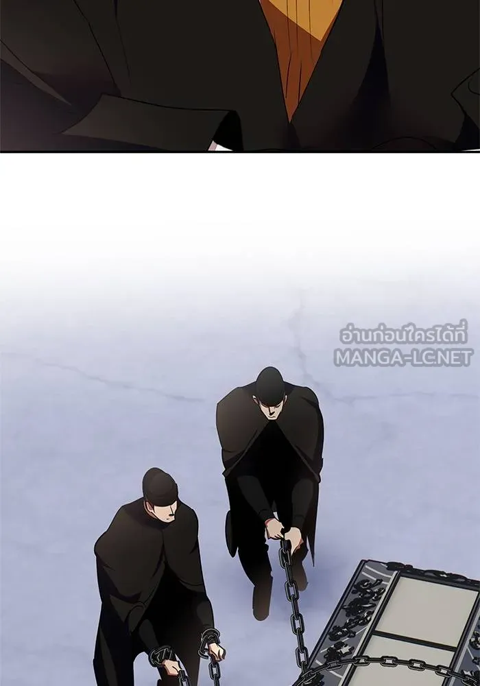 Return to Player ตอนที่ 146 รูปที่ 72