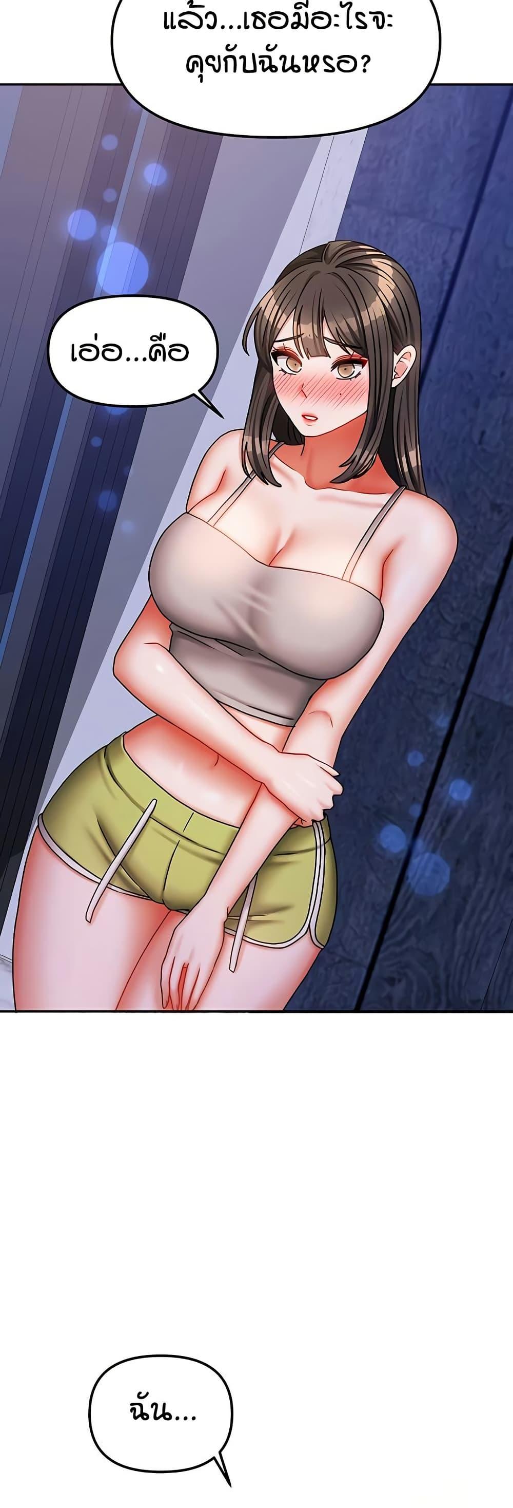 Doujin-Lc- อ่าน โดจิน มังฮวา เกาหลี ญี่ปุ่น จีน แปลไทย Living in Two Houses ตอนที่ 1 2 3 4 5 6 7 8 9 10 11 12 13 14 ฟรี ไม่มีโฆษณา อ่าน โดจิน Manhwa เกาหลี ญี่ปุ่น จีน เรามีครบ คัดมาให้เน้นๆ โดจิน 18+ รับประกันความฟินโดย  Doujin Lc