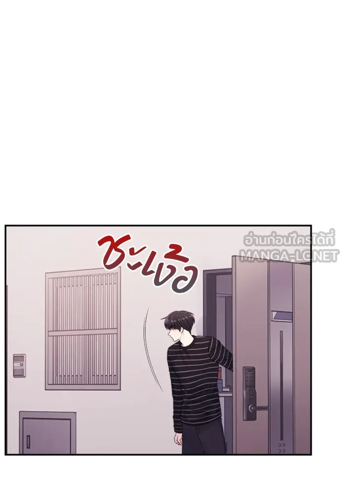 Couple Breaker ตอนที่ 55 รูปที่ 36