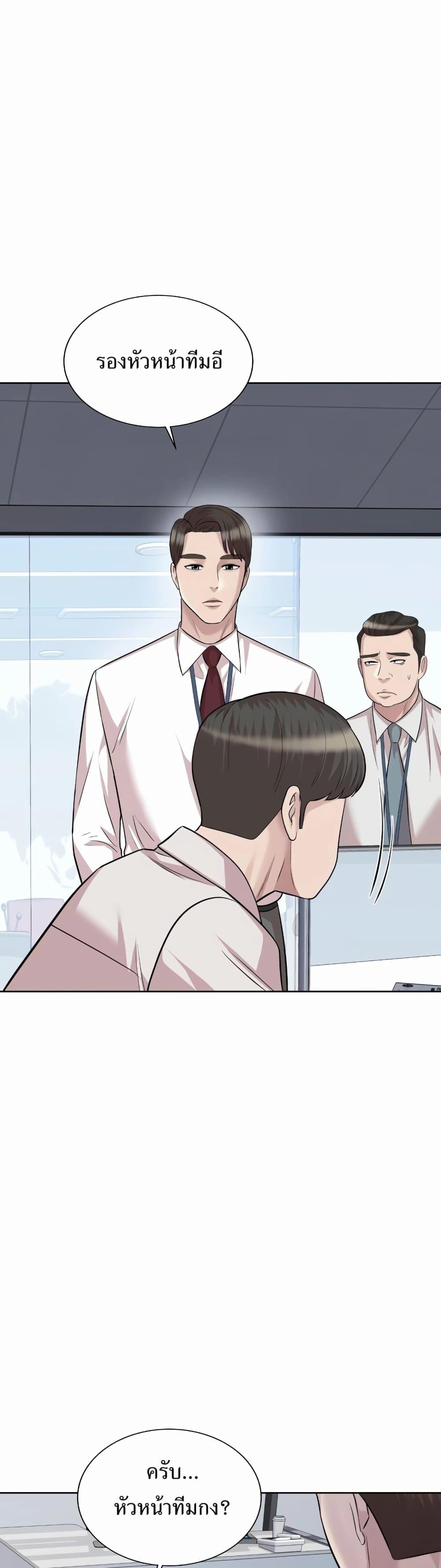 Manga-lc-com อ่านมังงะ อ่านการ์ตูน ออนไลน์ ฟรี Lotto 1st Place Winner Goes to Work Too ตอนที่ 1 2 3 4 5 6 7 8 9 10 11 12 13 14 ฟรี ไม่มีโฆษณา Manga-lc - อ่าน มังงะ อ่าน การ์ตูน ออนไลน์ อ่านมังงะ ฟรี