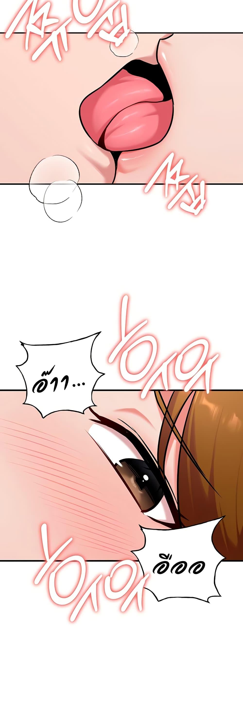 Doujin-Lc- อ่าน โดจิน มังฮวา เกาหลี ญี่ปุ่น จีน แปลไทย The Warrior Dissatisfied with Everyone ตอนที่ 1 2 3 4 5 6 7 8 9 10 11 12 13 14 ฟรี ไม่มีโฆษณา อ่าน โดจิน Manhwa เกาหลี ญี่ปุ่น จีน เรามีครบ คัดมาให้เน้นๆ โดจิน 18+ รับประกันความฟินโดย  Doujin Lc
