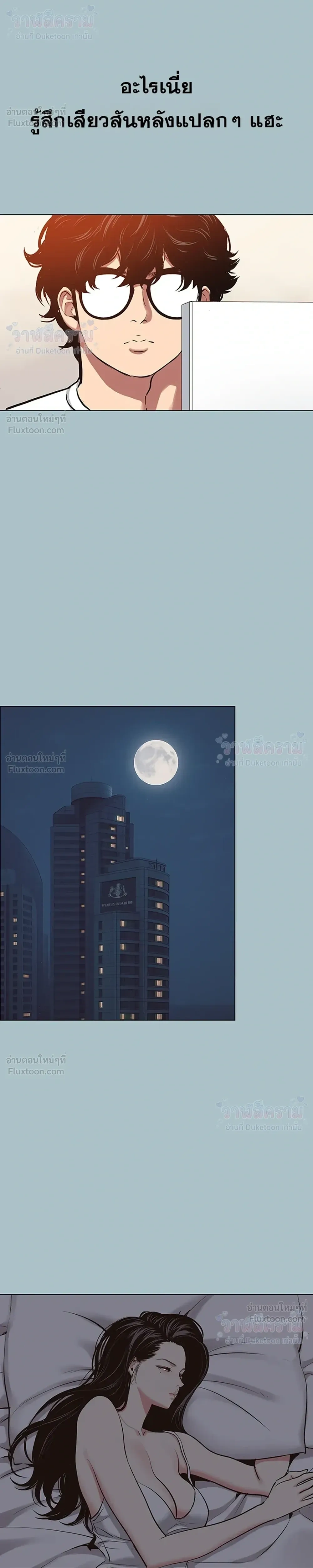 Doujin-Lc- อ่าน โดจิน มังฮวา เกาหลี ญี่ปุ่น จีน แปลไทย Sorry I Have No Thoughts of Dating ขอโทษทีนะ ฉันยังไม่สนเรื่องแฟน ตอนที่ 1 2 3 4 5 6 7 8 9 10 11 12 13 14 ฟรี ไม่มีโฆษณา อ่าน โดจิน Manhwa เกาหลี ญี่ปุ่น จีน เรามีครบ คัดมาให้เน้นๆ โดจิน 18+ รับประกันความฟินโดย  Doujin Lc