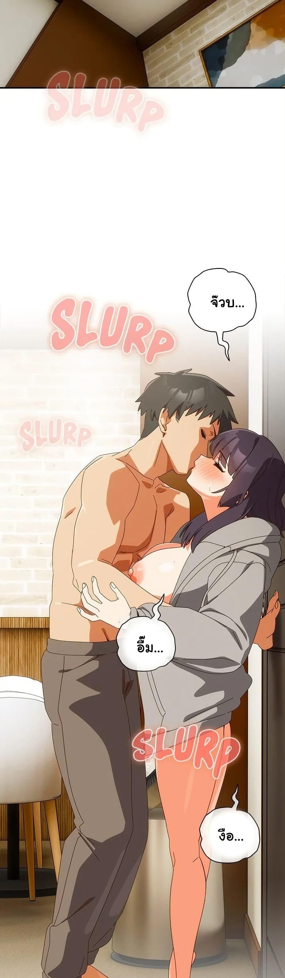 Doujin-Lc- อ่าน โดจิน มังฮวา เกาหลี ญี่ปุ่น จีน แปลไทย Like No Other ตอนที่ 1 2 3 4 5 6 7 8 9 10 11 12 13 14 ฟรี ไม่มีโฆษณา อ่าน โดจิน Manhwa เกาหลี ญี่ปุ่น จีน เรามีครบ คัดมาให้เน้นๆ โดจิน 18+ รับประกันความฟินโดย  Doujin Lc