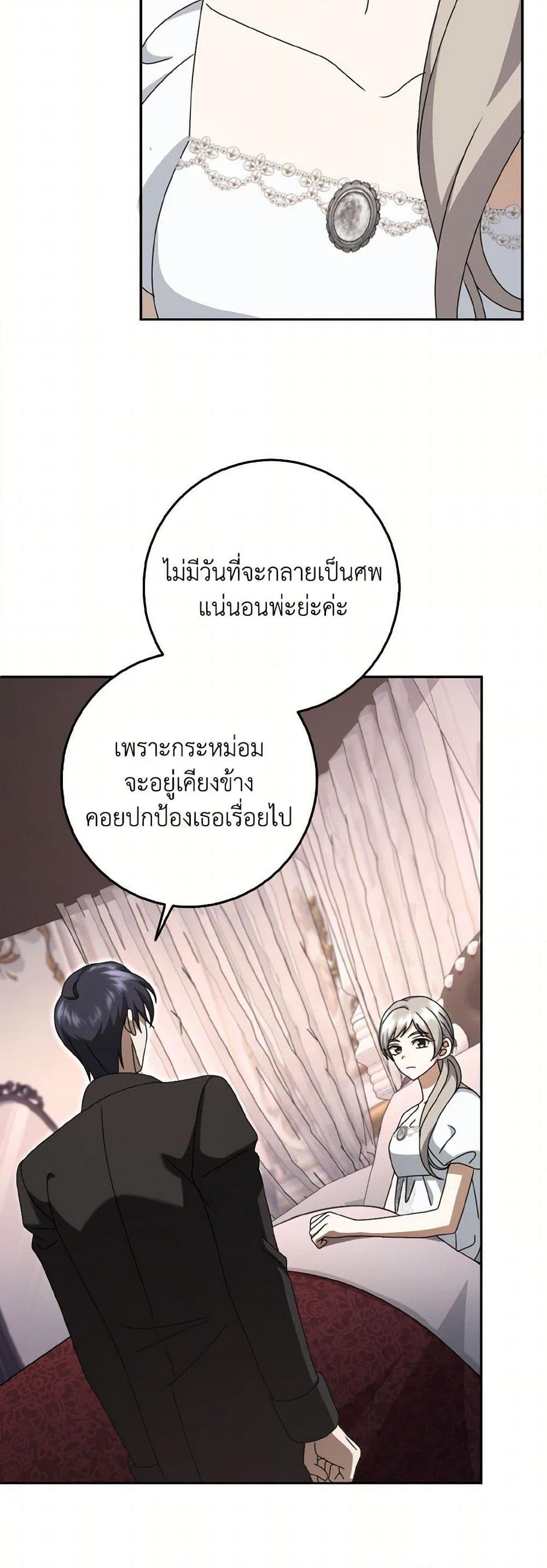 Manga-lc-com อ่านมังงะ อ่านการ์ตูน ออนไลน์ ฟรี Cinderella Disappeared ตอนที่ 1 2 3 4 5 6 7 8 9 10 11 12 13 14 ฟรี ไม่มีโฆษณา Manga-lc - อ่าน มังงะ อ่าน การ์ตูน ออนไลน์ อ่านมังงะ ฟรี