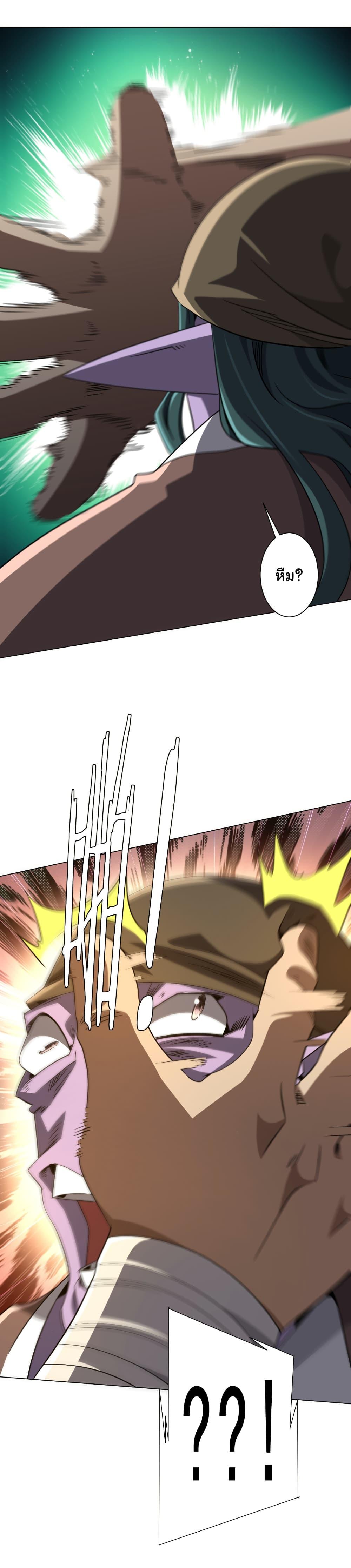 Manga-lc-com อ่านมังงะ อ่านการ์ตูน ออนไลน์ ฟรี Start with Trillions of Coins ตอนที่ 1 2 3 4 5 6 7 8 9 10 11 12 13 14 ฟรี ไม่มีโฆษณา Manga-lc - อ่าน มังงะ อ่าน การ์ตูน ออนไลน์ อ่านมังงะ ฟรี