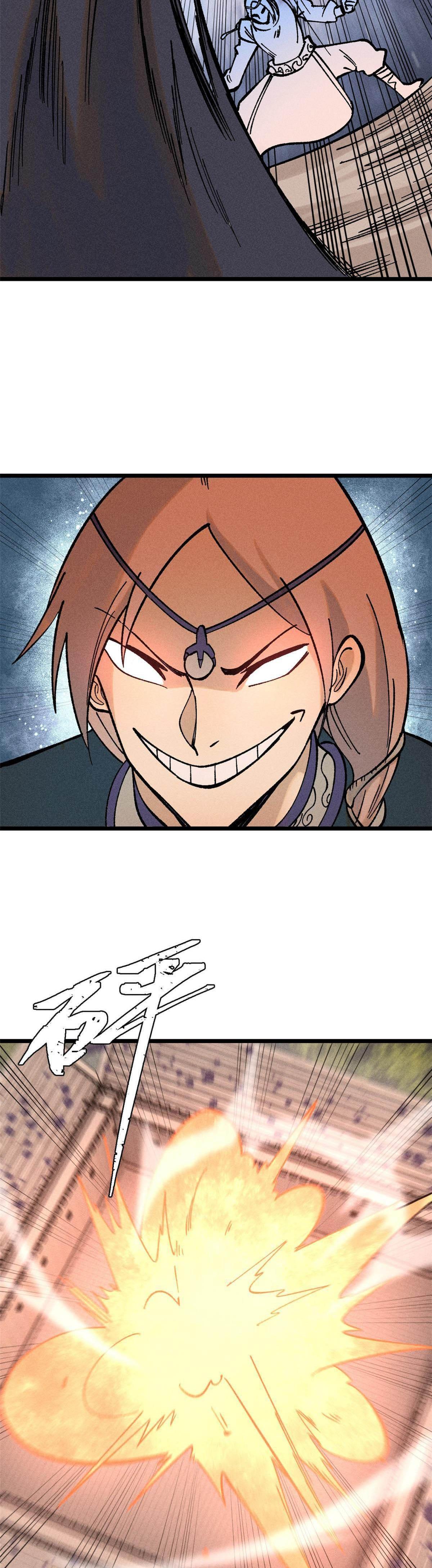 Manga-lc-com อ่านมังงะ อ่านการ์ตูน ออนไลน์ ฟรี All Hail the Sect Leader ตอนที่ 1 2 3 4 5 6 7 8 9 10 11 12 13 14 ฟรี ไม่มีโฆษณา Manga-lc - อ่าน มังงะ อ่าน การ์ตูน ออนไลน์ อ่านมังงะ ฟรี