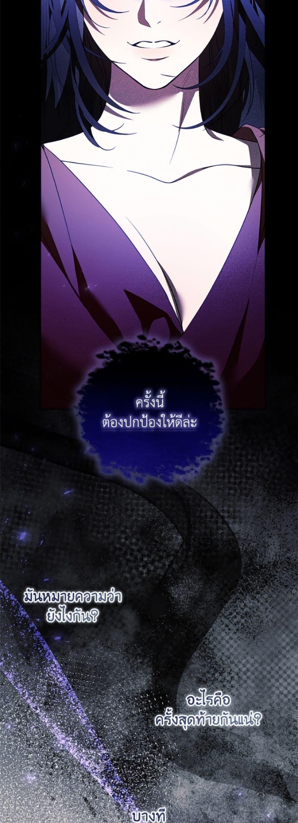 Manga-lc-com อ่านมังงะ อ่านการ์ตูน ออนไลน์ ฟรี I Adopted A Villainous Dad ตอนที่ 1 2 3 4 5 6 7 8 9 10 11 12 13 14 ฟรี ไม่มีโฆษณา Manga-lc - อ่าน มังงะ อ่าน การ์ตูน ออนไลน์ อ่านมังงะ ฟรี