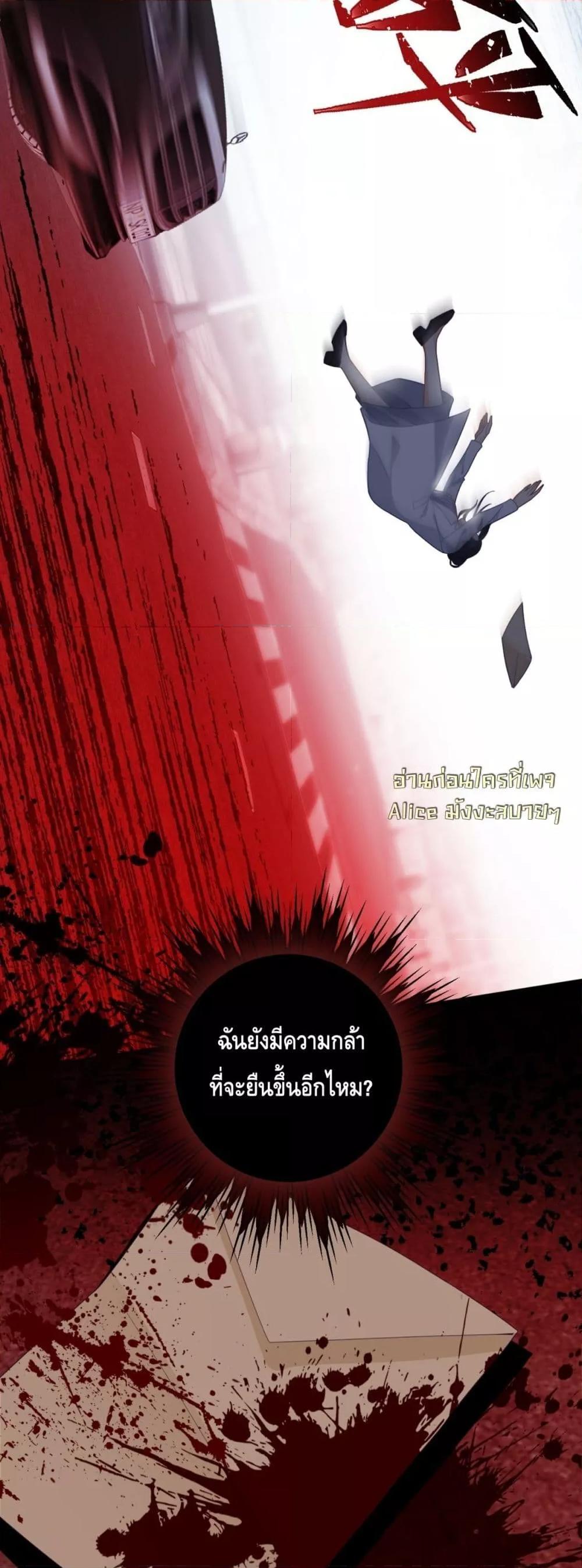 Manga-lc-com อ่านมังงะ อ่านการ์ตูน ออนไลน์ ฟรี TheReincarnate ตอนที่ 1 2 3 4 5 6 7 8 9 10 11 12 13 14 ฟรี ไม่มีโฆษณา Manga-lc - อ่าน มังงะ อ่าน การ์ตูน ออนไลน์ อ่านมังงะ ฟรี