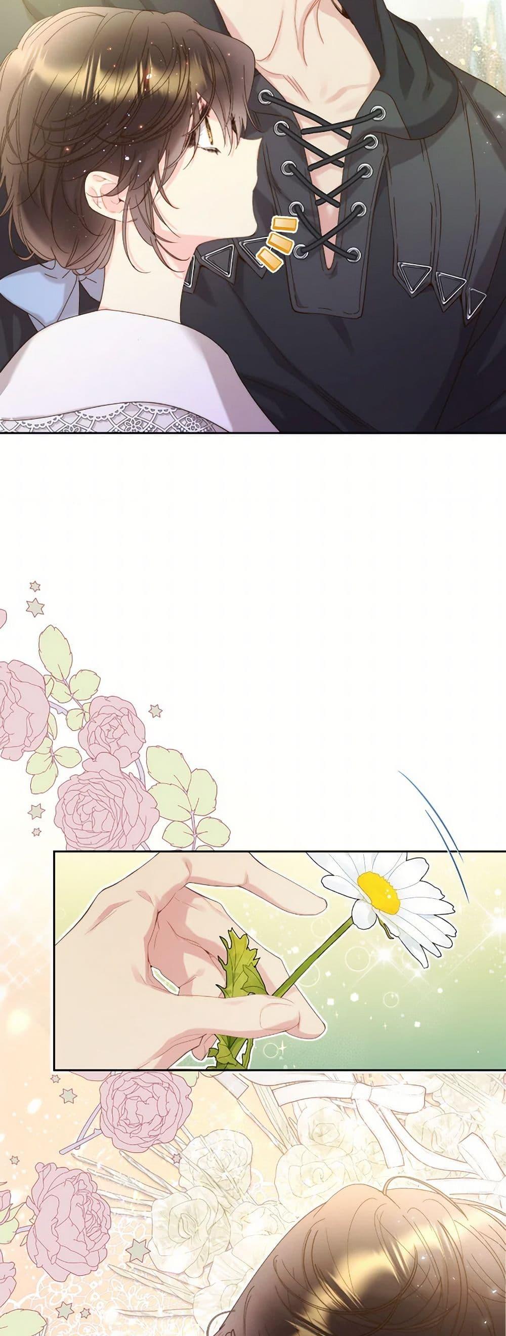 Manga-lc-com อ่านมังงะ อ่านการ์ตูน ออนไลน์ ฟรี Beatrice ตอนที่ 1 2 3 4 5 6 7 8 9 10 11 12 13 14 ฟรี ไม่มีโฆษณา Manga-lc - อ่าน มังงะ อ่าน การ์ตูน ออนไลน์ อ่านมังงะ ฟรี