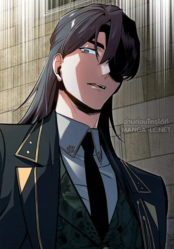 ศาสตราจารย์จำเป็นแห่งอะคาเดมี ตอนที่ 102 รูปที่ 141