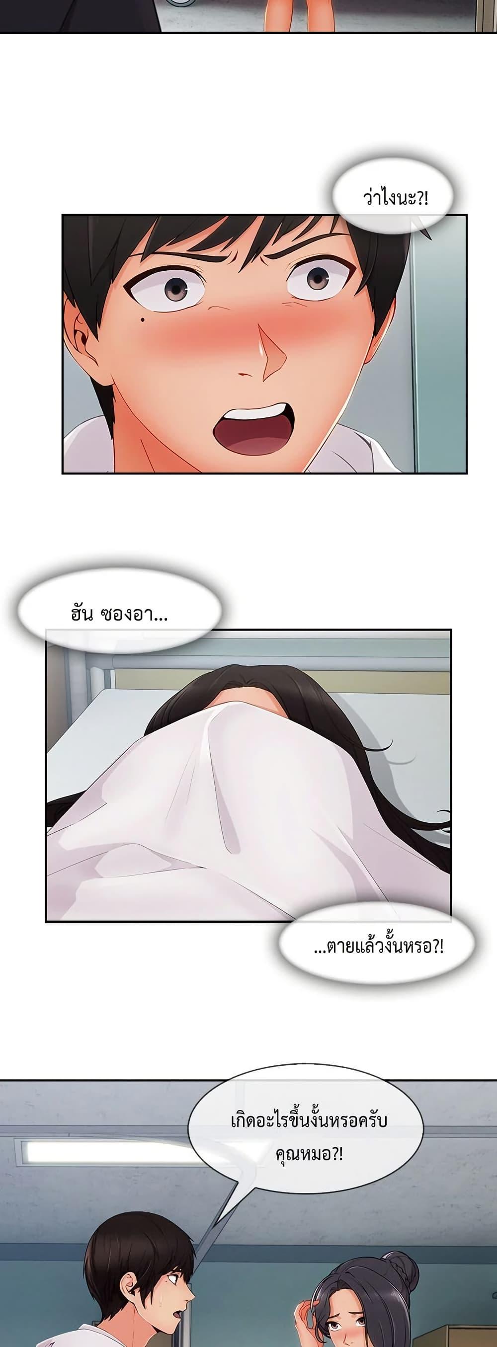 Doujin-Lc- อ่าน โดจิน มังฮวา เกาหลี ญี่ปุ่น จีน แปลไทย Lady Long Legs ตอนที่ 1 2 3 4 5 6 7 8 9 10 11 12 13 14 ฟรี ไม่มีโฆษณา อ่าน โดจิน Manhwa เกาหลี ญี่ปุ่น จีน เรามีครบ คัดมาให้เน้นๆ โดจิน 18+ รับประกันความฟินโดย  Doujin Lc