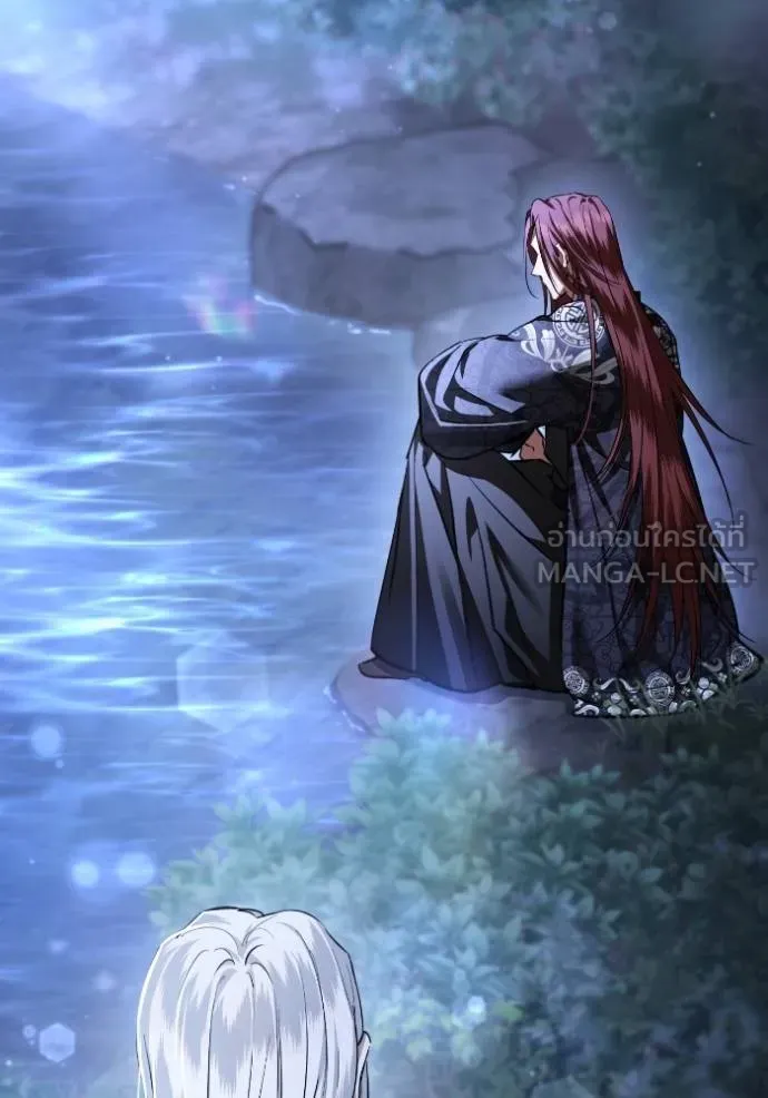 ยามหมาป่าทมิฬ ตอนที่ 45 รูปที่ 173