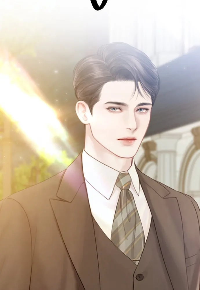 ถ้าไม่ร้อง ก็จงอ้อนวอนซะ ตอนที่ 13 รูปที่ 26