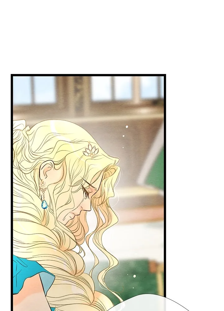 องค์ชายผู้อื้อฉาว ตอนที่ 9 รูปที่ 22