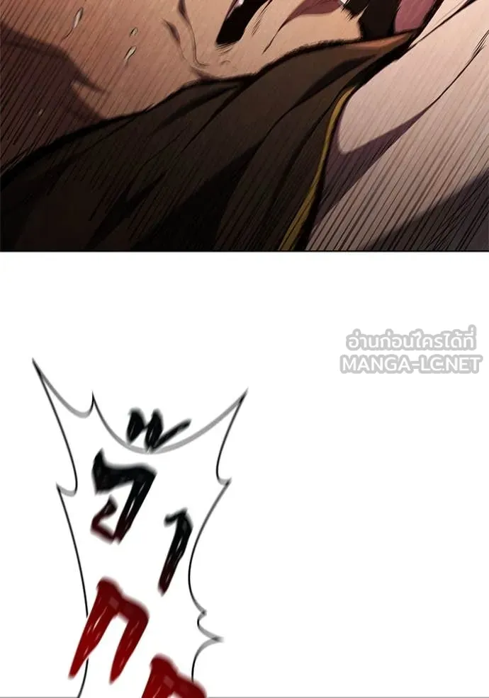 เกิดใหม่ในร่างดยุก ตอนที่ 99 รูปที่ 50