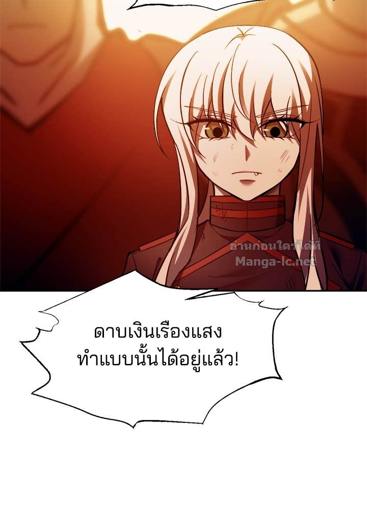 Doujin-Lc- อ่าน โดจิน มังฮวา เกาหลี ญี่ปุ่น จีน แปลไทย ผู้พิชิตเกมป้องกันฐาน ตอนที่ 1 2 3 4 5 6 7 8 9 10 11 12 13 14 ฟรี ไม่มีโฆษณา อ่าน โดจิน Manhwa เกาหลี ญี่ปุ่น จีน เรามีครบ คัดมาให้เน้นๆ โดจิน 18+ รับประกันความฟินโดย Doujin Lc