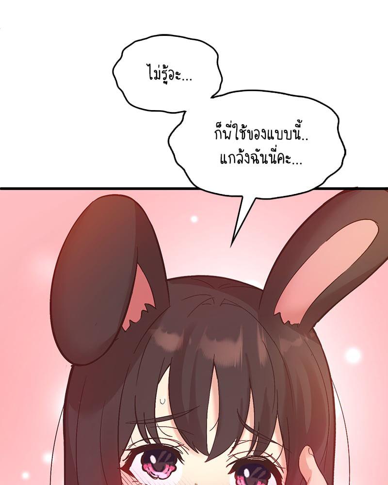 Doujin-Lc- อ่าน โดจิน มังฮวา เกาหลี ญี่ปุ่น จีน แปลไทย Playing On Hard Mode ตอนที่ 1 2 3 4 5 6 7 8 9 10 11 12 13 14 ฟรี ไม่มีโฆษณา อ่าน โดจิน Manhwa เกาหลี ญี่ปุ่น จีน เรามีครบ คัดมาให้เน้นๆ โดจิน 18+ รับประกันความฟินโดย  Doujin Lc