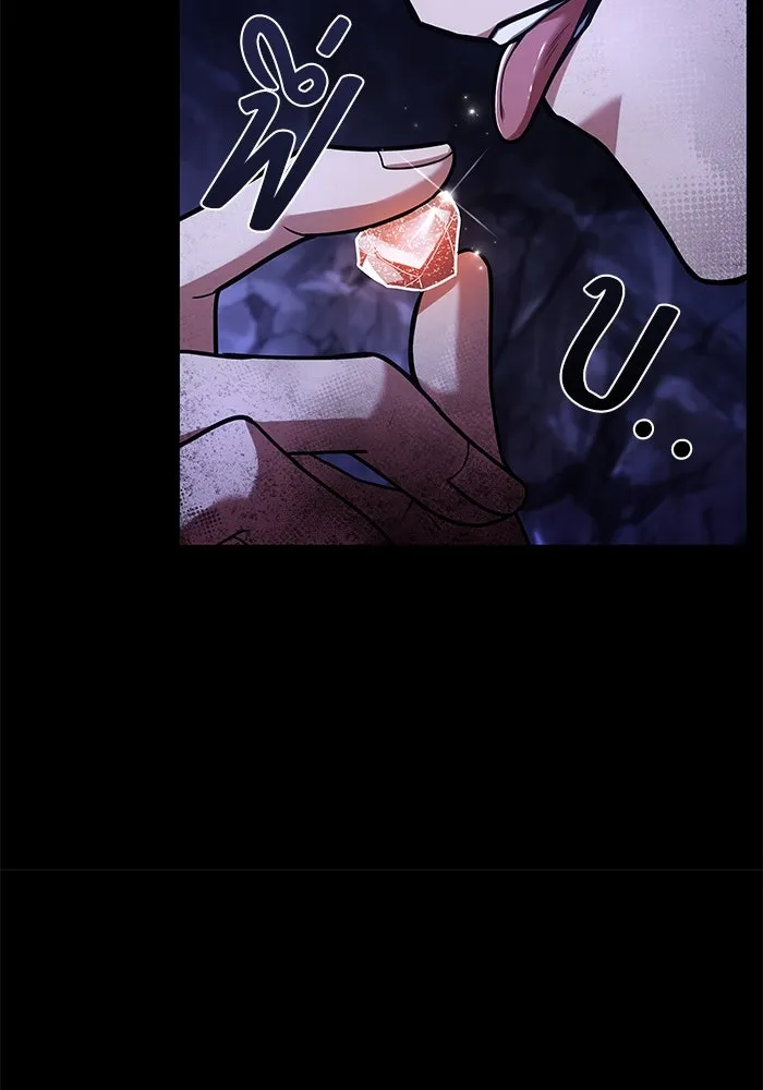 ครัวจอมเวท ตอนที่ 38 รูปที่ 106