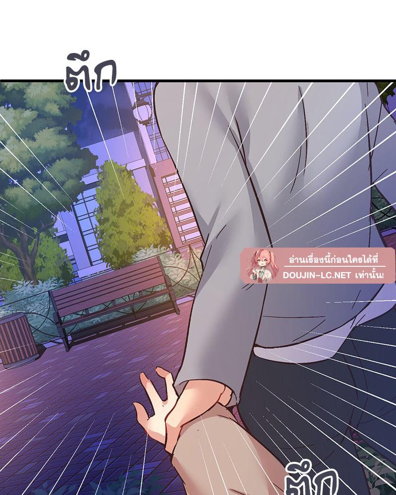 Doujin-Lc- อ่าน โดจิน มังฮวา เกาหลี ญี่ปุ่น จีน แปลไทย Playing On Hard Mode ตอนที่ 1 2 3 4 5 6 7 8 9 10 11 12 13 14 ฟรี ไม่มีโฆษณา อ่าน โดจิน Manhwa เกาหลี ญี่ปุ่น จีน เรามีครบ คัดมาให้เน้นๆ โดจิน 18+ รับประกันความฟินโดย  Doujin Lc