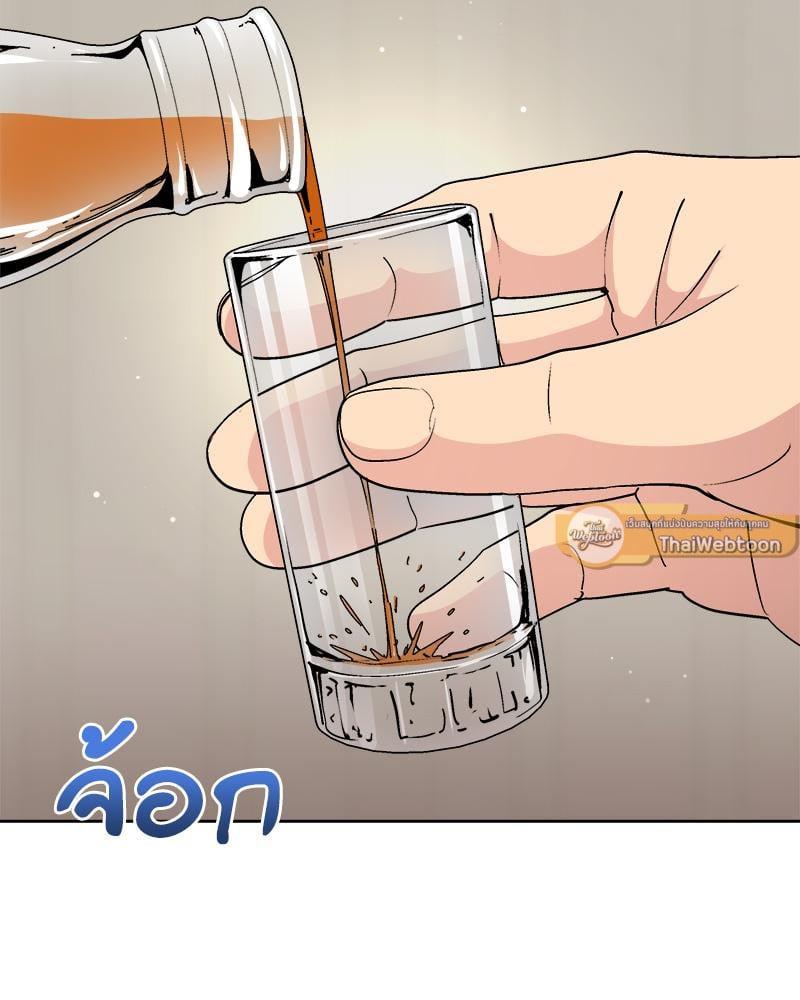 Doujin-Lc- อ่าน โดจิน มังฮวา เกาหลี ญี่ปุ่น จีน แปลไทย Playing a game ตอนที่ 1 2 3 4 5 6 7 8 9 10 11 12 13 14 ฟรี ไม่มีโฆษณา อ่าน โดจิน Manhwa เกาหลี ญี่ปุ่น จีน เรามีครบ คัดมาให้เน้นๆ โดจิน 18+ รับประกันความฟินโดย  Doujin Lc