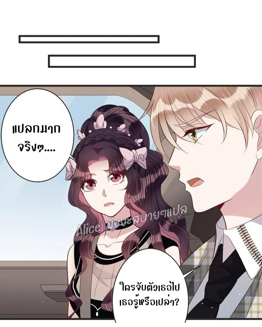 Manga-lc-com อ่านมังงะ อ่านการ์ตูน ออนไลน์ ฟรี LovePointsStr ตอนที่ 1 2 3 4 5 6 7 8 9 10 11 12 13 14 ฟรี ไม่มีโฆษณา Manga-lc - อ่าน มังงะ อ่าน การ์ตูน ออนไลน์ อ่านมังงะ ฟรี