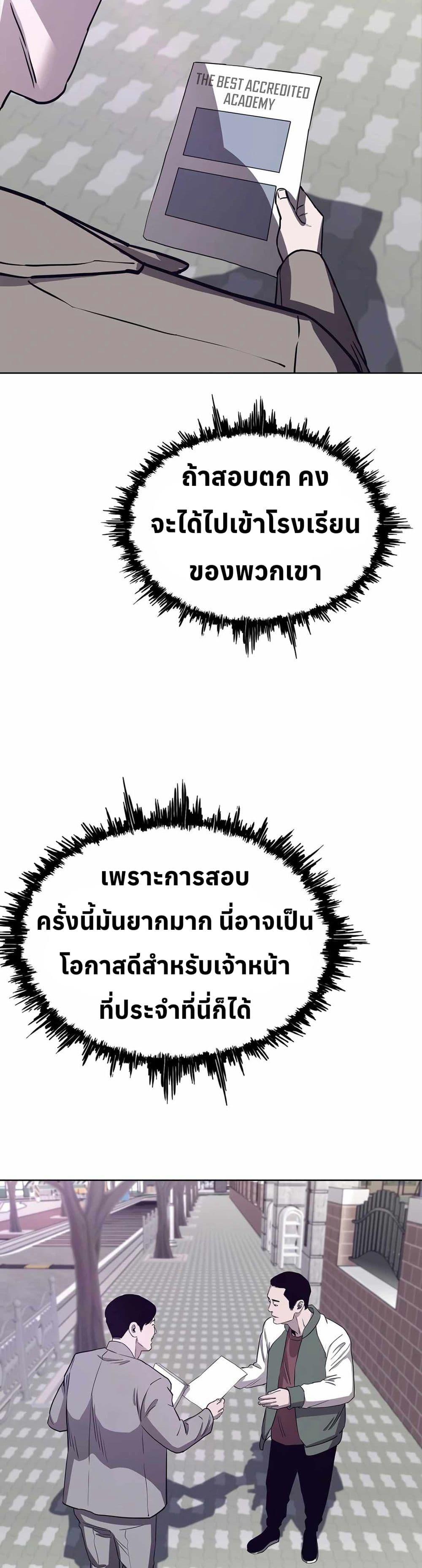 Manga-lc-com อ่านมังงะ อ่านการ์ตูน ออนไลน์ ฟรี Let’s Make a Contract ตอนที่ 1 2 3 4 5 6 7 8 9 10 11 12 13 14 ฟรี ไม่มีโฆษณา Manga-lc - อ่าน มังงะ อ่าน การ์ตูน ออนไลน์ อ่านมังงะ ฟรี