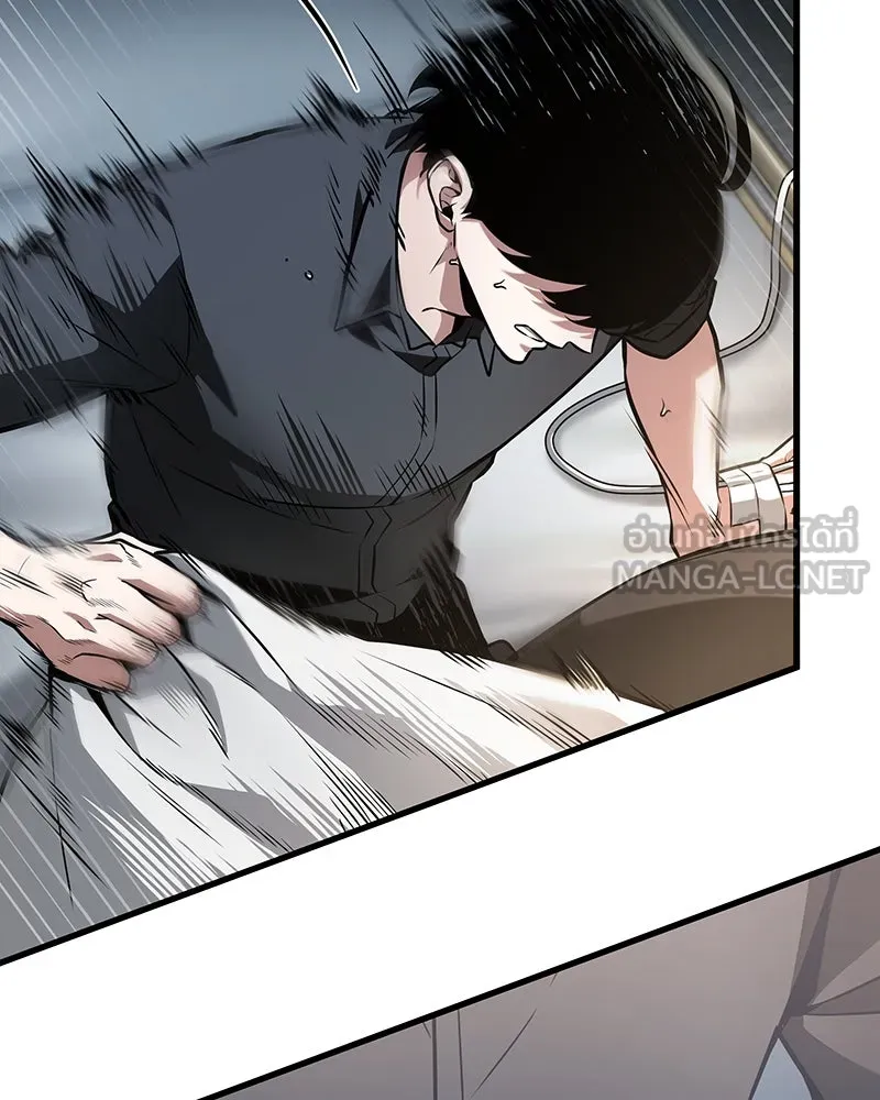 Omniscient Reader อ่านชะตาวันสิ้นโลก ตอนที่ 42 อาสโมเดียส (6) รูปที่ 90