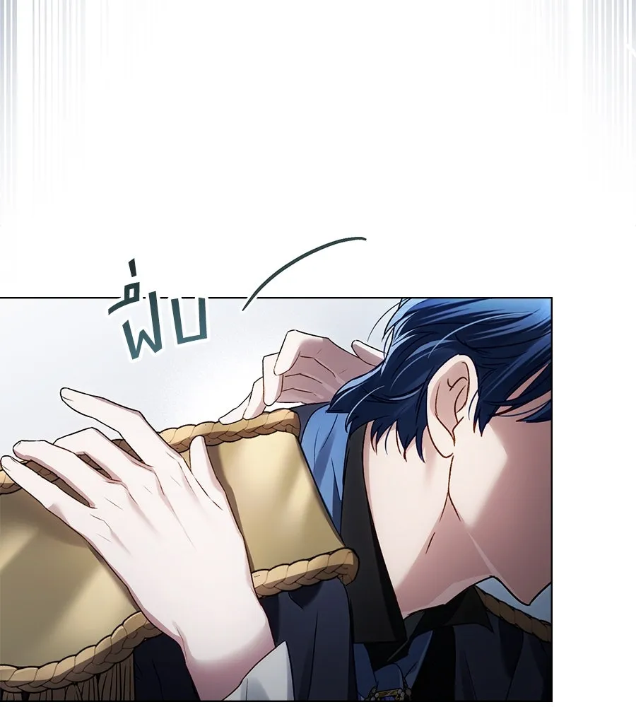 เล่ห์รักชนชั้นสูง ตอนที่ 39 รูปที่ 91