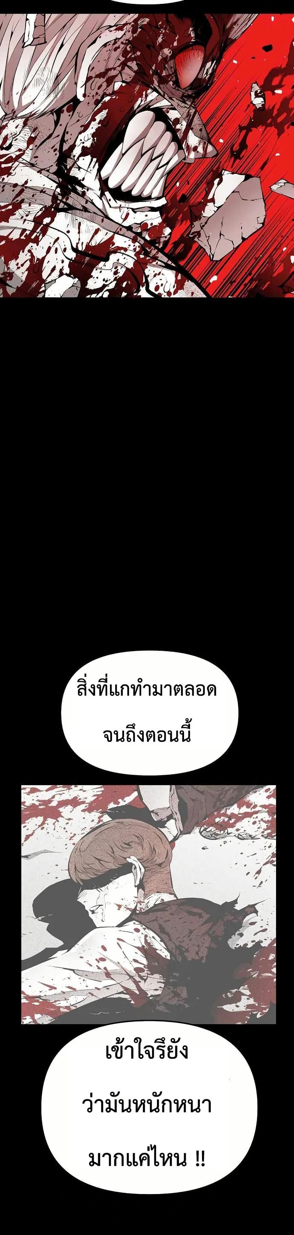 Manga-lc-com อ่านมังงะ อ่านการ์ตูน ออนไลน์ ฟรี Beast Burn ตอนที่ 1 2 3 4 5 6 7 8 9 10 11 12 13 14 ฟรี ไม่มีโฆษณา Manga-lc - อ่าน มังงะ อ่าน การ์ตูน ออนไลน์ อ่านมังงะ ฟรี