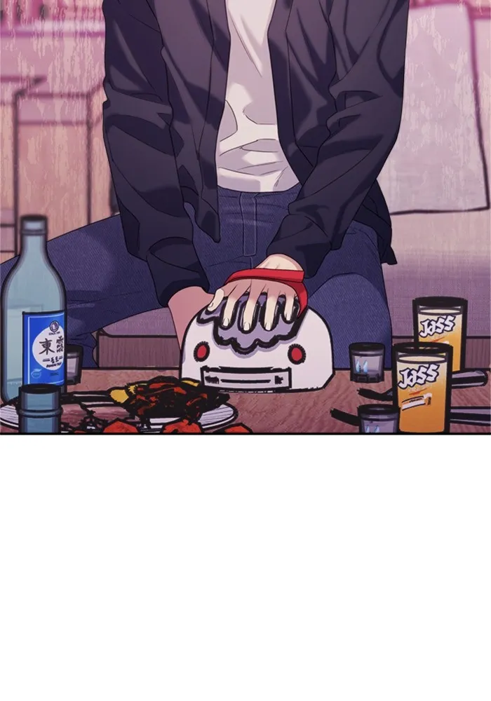 Couple Breaker ตอนที่ 45 รูปที่ 137