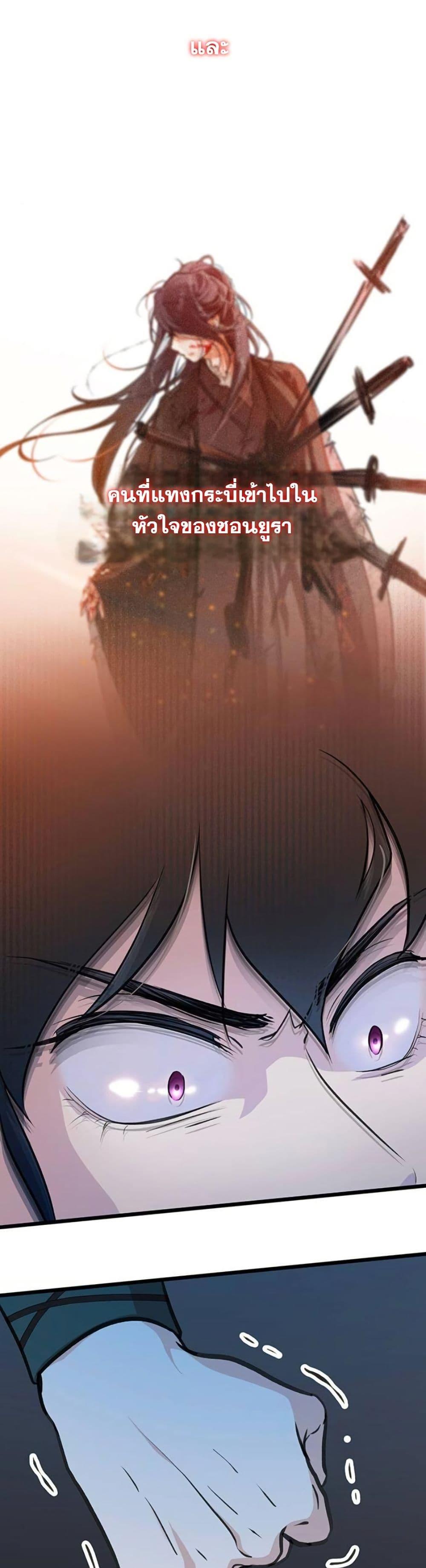 Manga-lc-com อ่านมังงะ อ่านการ์ตูน ออนไลน์ ฟรี My Wife is the Demonic Cult Leader ตอนที่ 1 2 3 4 5 6 7 8 9 10 11 12 13 14 ฟรี ไม่มีโฆษณา Manga-lc - อ่าน มังงะ อ่าน การ์ตูน ออนไลน์ อ่านมังงะ ฟรี