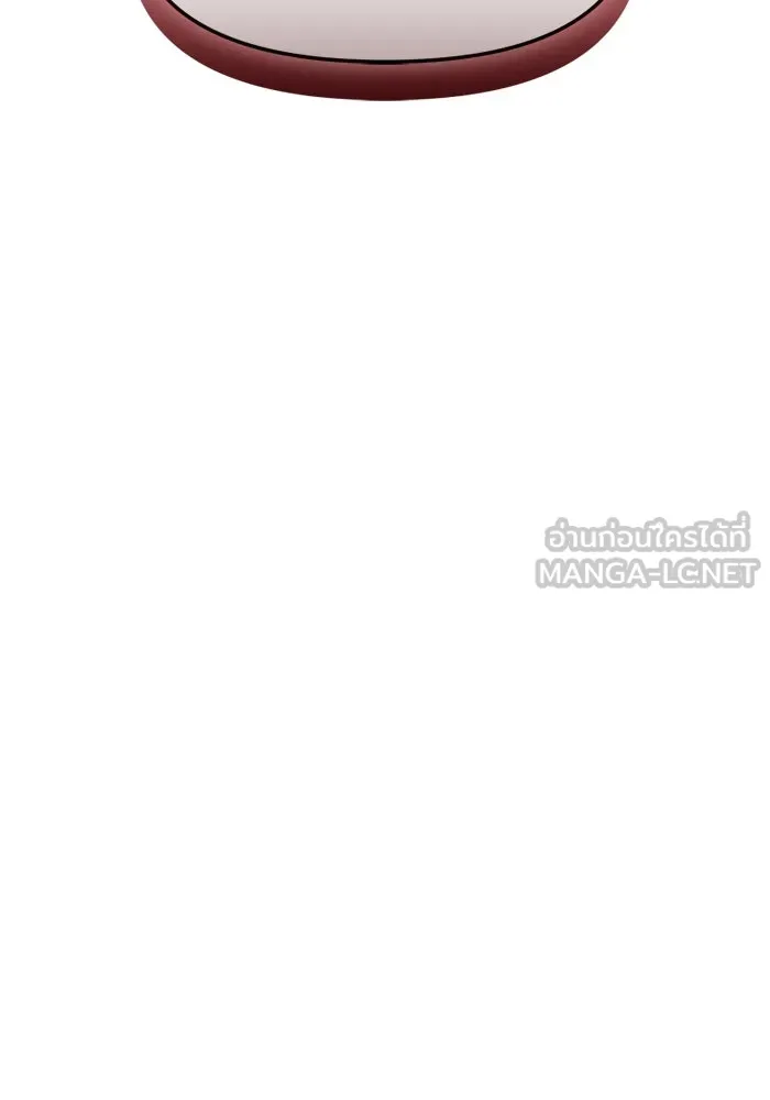 พลิกชะตาคว้าไอเทมระดับเทพ ตอนที่ 43 พลังเทพ รูปที่ 54