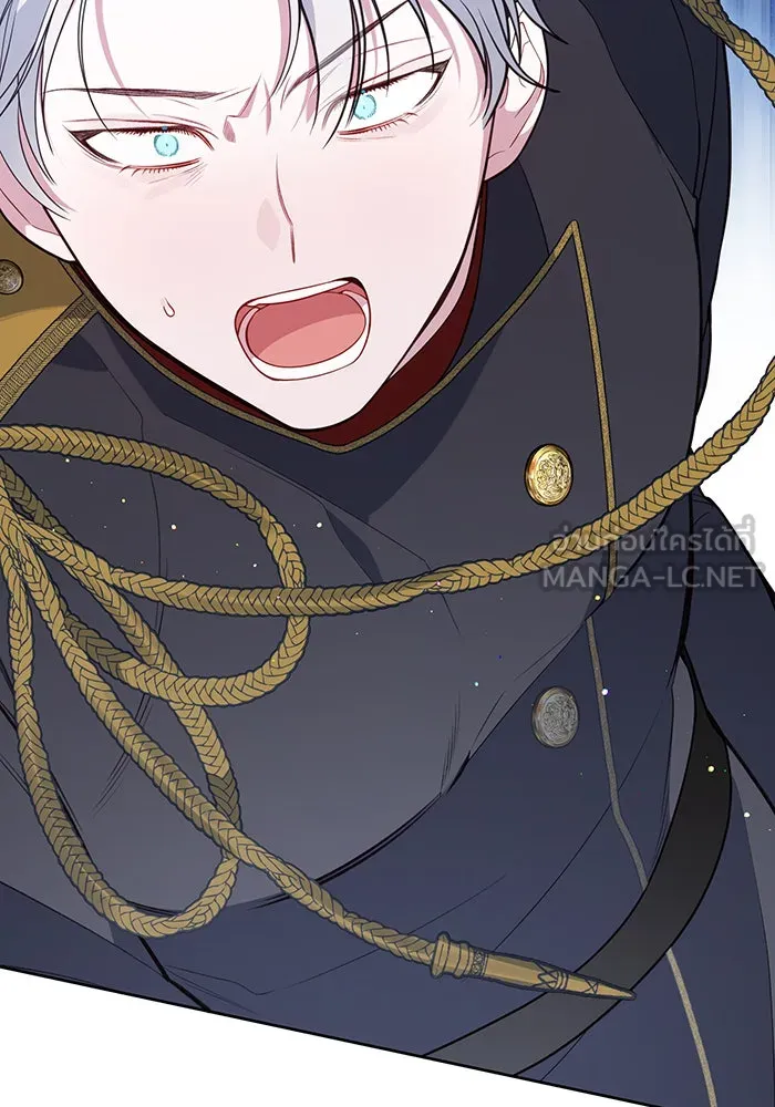 หนูน้อยทรราช ตอนที่ 31 รูปที่ 84