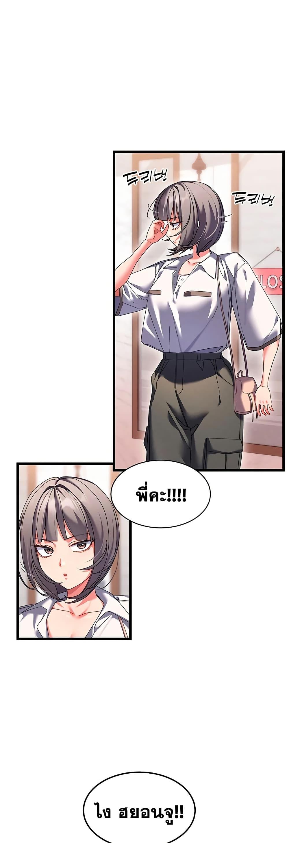 Doujin-Lc- อ่าน โดจิน มังฮวา เกาหลี ญี่ปุ่น จีน แปลไทย New City Massage ตอนที่ 1 2 3 4 5 6 7 8 9 10 11 12 13 14 ฟรี ไม่มีโฆษณา อ่าน โดจิน Manhwa เกาหลี ญี่ปุ่น จีน เรามีครบ คัดมาให้เน้นๆ โดจิน 18+ รับประกันความฟินโดย  Doujin Lc