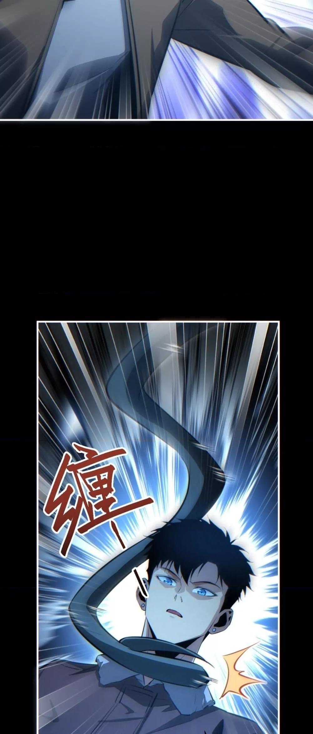 Manga-lc-com อ่านมังงะ อ่านการ์ตูน ออนไลน์ ฟรี Rebirthinthe ตอนที่ 1 2 3 4 5 6 7 8 9 10 11 12 13 14 ฟรี ไม่มีโฆษณา Manga-lc - อ่าน มังงะ อ่าน การ์ตูน ออนไลน์ อ่านมังงะ ฟรี