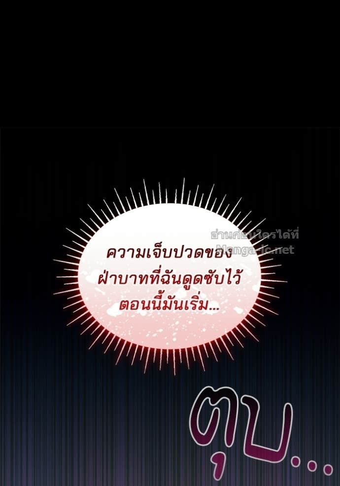 Doujin-Lc- อ่าน โดจิน มังฮวา เกาหลี ญี่ปุ่น จีน แปลไทย ชายาคนสุดท้ายของเจ้าชายไร้หัวใจ ตอนที่ 1 2 3 4 5 6 7 8 9 10 11 12 13 14 ฟรี ไม่มีโฆษณา อ่าน โดจิน Manhwa เกาหลี ญี่ปุ่น จีน เรามีครบ คัดมาให้เน้นๆ โดจิน 18+ รับประกันความฟินโดย Doujin Lc