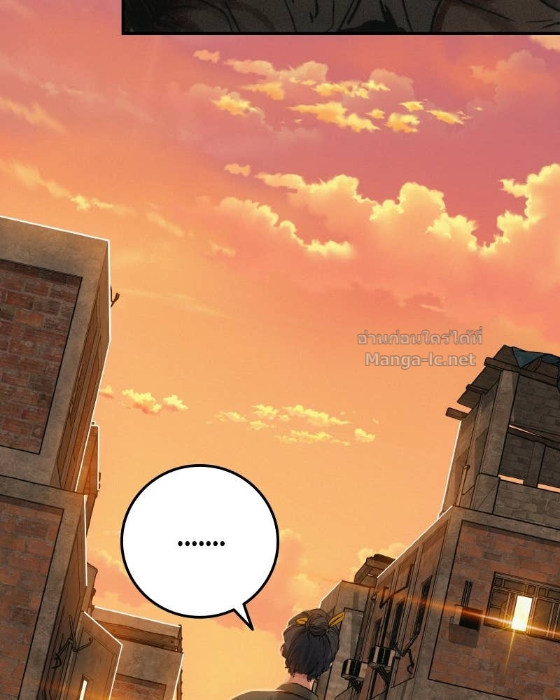 Doujin-Lc- อ่าน โดจิน มังฮวา เกาหลี ญี่ปุ่น จีน แปลไทย บอกมาค่าตัวเท่าไหร่ ตอนที่ 1 2 3 4 5 6 7 8 9 10 11 12 13 14 ฟรี ไม่มีโฆษณา อ่าน โดจิน Manhwa เกาหลี ญี่ปุ่น จีน เรามีครบ คัดมาให้เน้นๆ โดจิน 18+ รับประกันความฟินโดย Doujin Lc