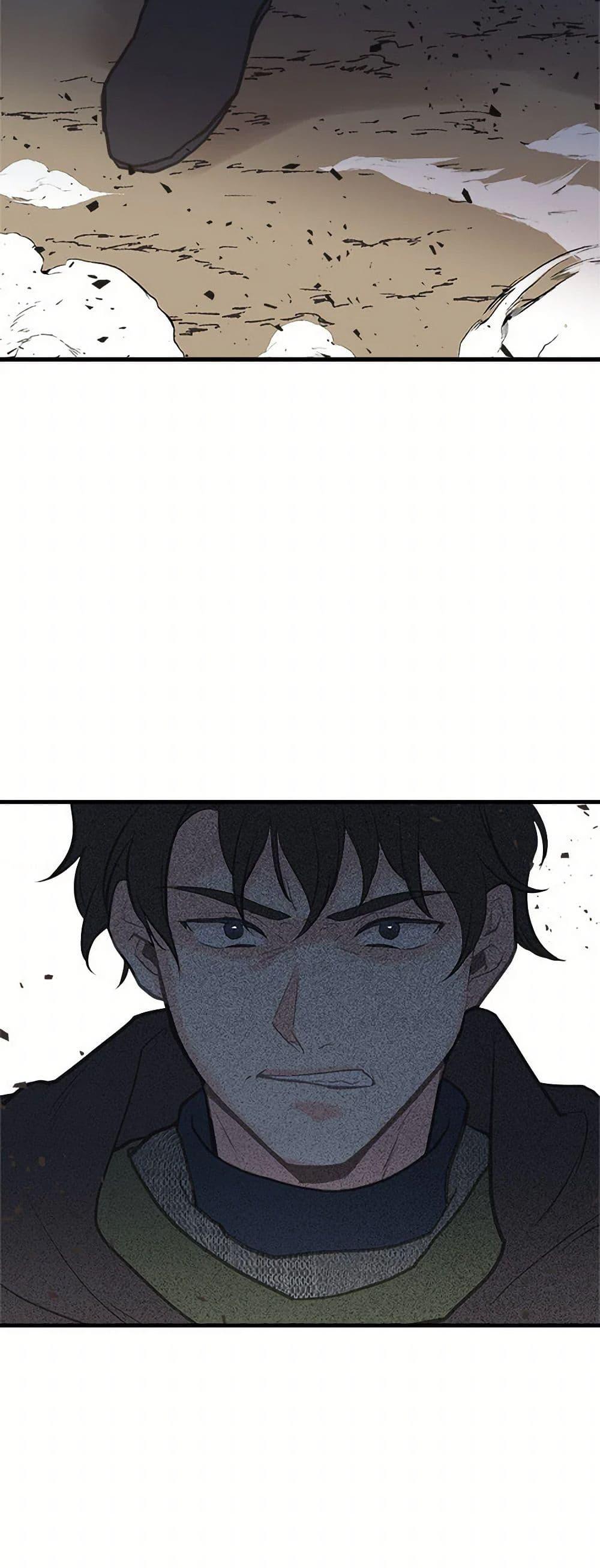 Manga-lc-com อ่านมังงะ อ่านการ์ตูน ออนไลน์ ฟรี My Sister Picked up the Male Lead ตอนที่ 1 2 3 4 5 6 7 8 9 10 11 12 13 14 ฟรี ไม่มีโฆษณา Manga-lc - อ่าน มังงะ อ่าน การ์ตูน ออนไลน์ อ่านมังงะ ฟรี