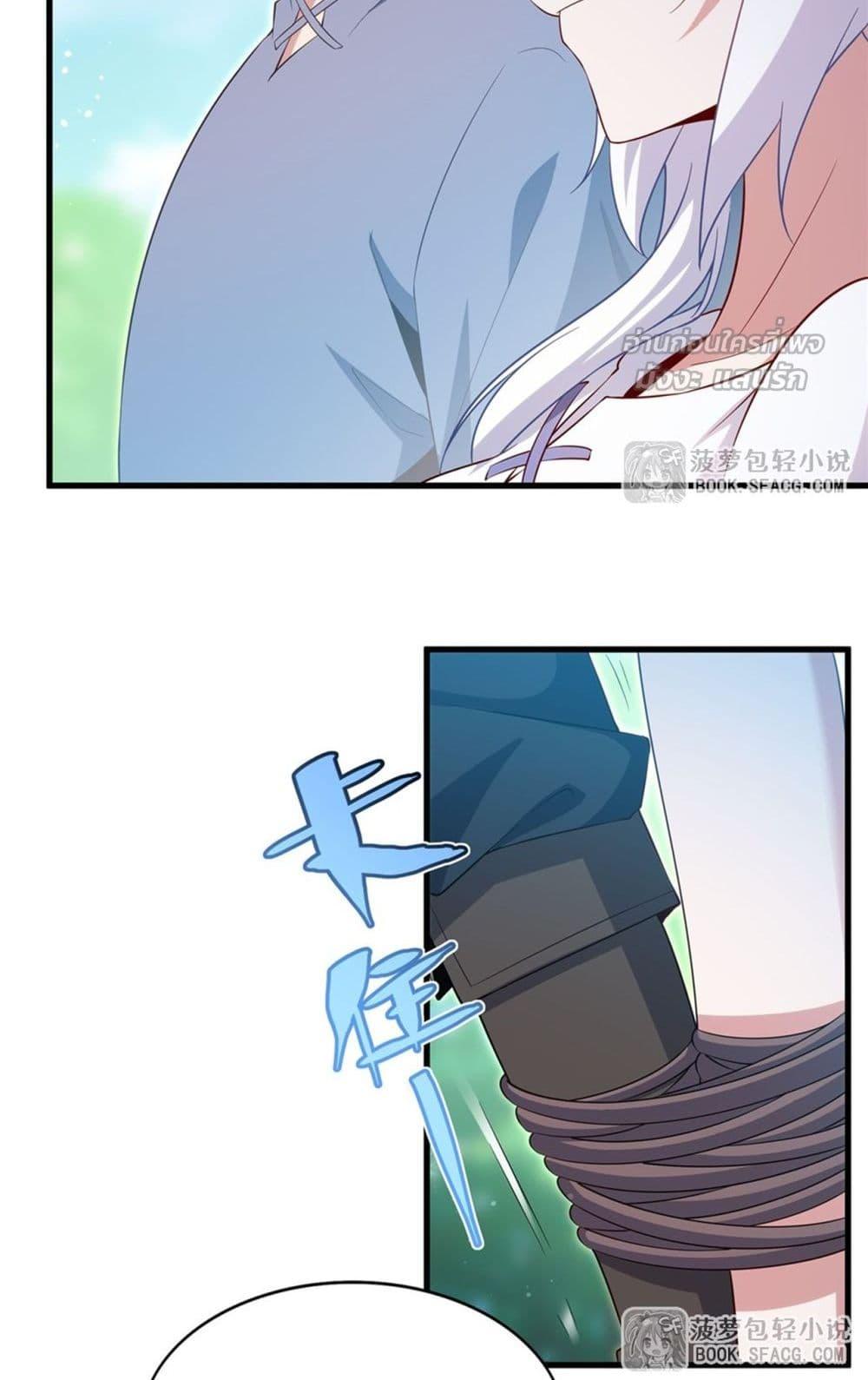 Manga-lc-com อ่านมังงะ อ่านการ์ตูน ออนไลน์ ฟรี MalevolentDrag ตอนที่ 1 2 3 4 5 6 7 8 9 10 11 12 13 14 ฟรี ไม่มีโฆษณา Manga-lc - อ่าน มังงะ อ่าน การ์ตูน ออนไลน์ อ่านมังงะ ฟรี